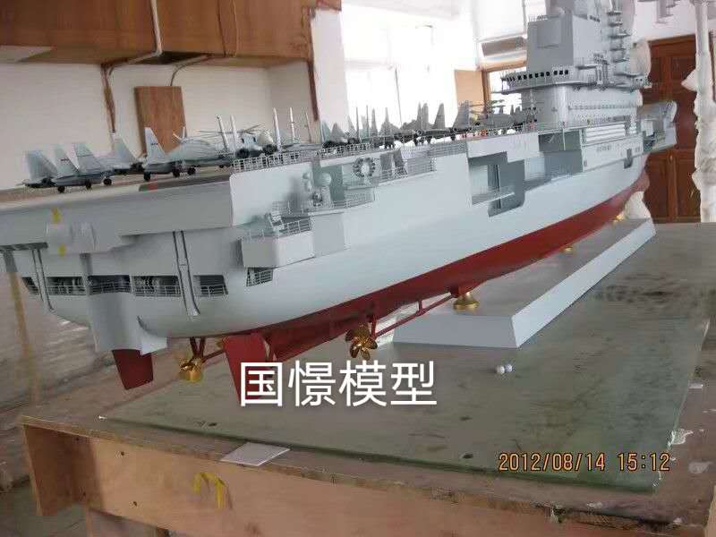 泾源县船舶模型